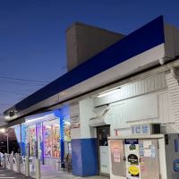 1125 Richmond Self Serve Car Wash