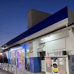 1125 Richmond Self Serve Car Wash ico