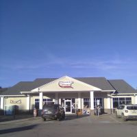 Stewart's Shops
