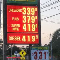 Kwik Fill