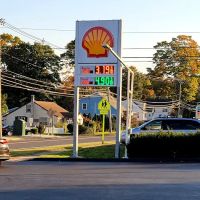 Shell