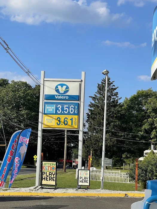 Valero Gas & Convenience 1
