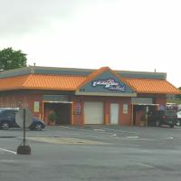 Martin's Trailside Carwash
