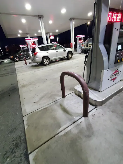 Forbes Premium Fuel 8
