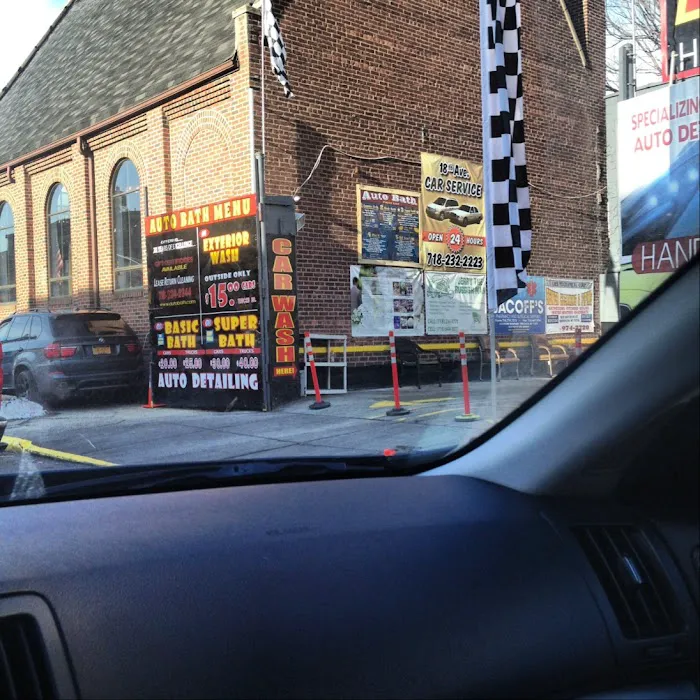 Nyc Automobile Bath 8