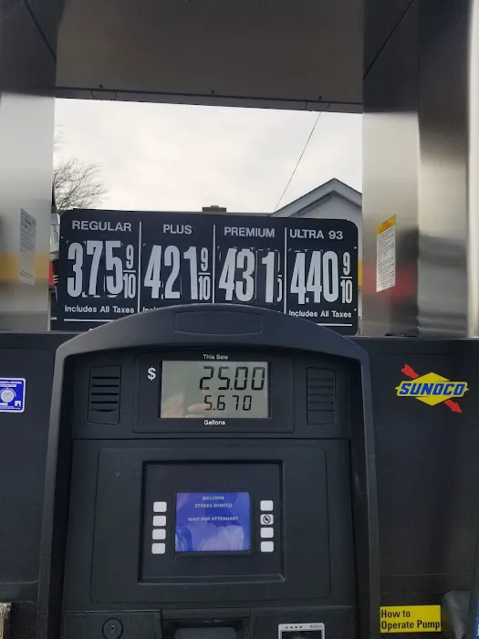 Sunoco Gas Station 0