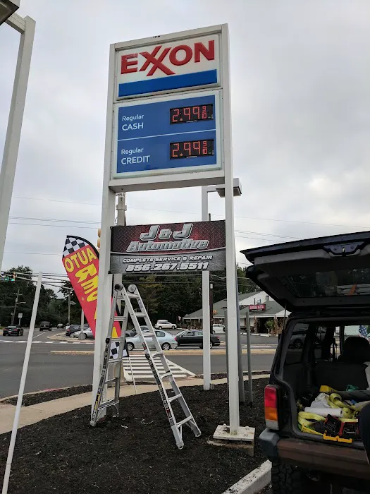 Exxon 5