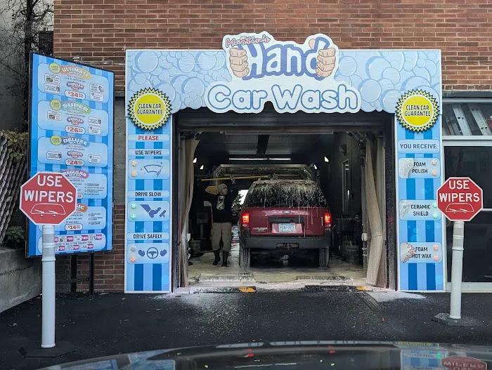 Martin Car Wash 5