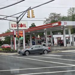 LUKOIL ico