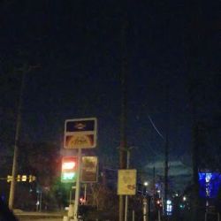 Sunoco ico