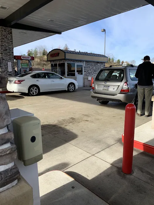 Giant Gas Station 0