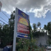 Sunoco