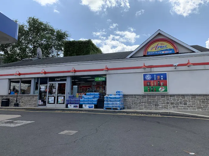 Sunoco 1