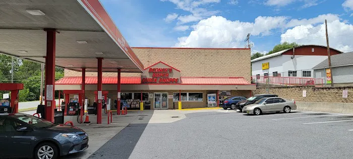 Redner's Quick Shoppe 0