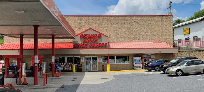 Redner's Quick Shoppe 1
