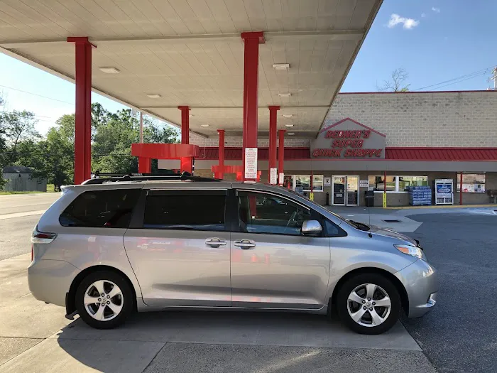 Redner's Quick Shoppe 3