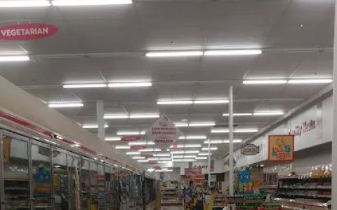 Redner's Quick Shoppe
