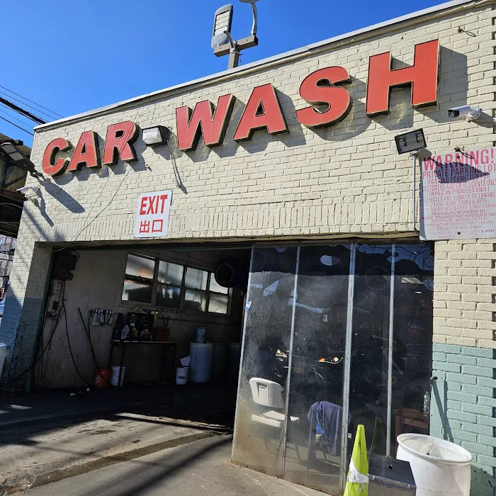 New Utrecht Car Wash 3