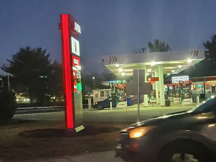 LUKOIL 2