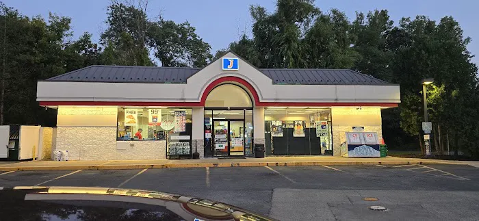 Exxon 7