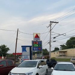 Citgo ico