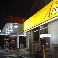 Sunoco Gas Station