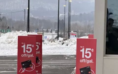 BJ's Gas Station