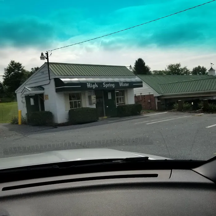 High Car Wash 7