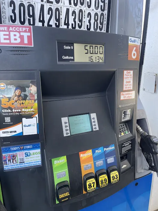 Gulf Gas Station and Grocery 8