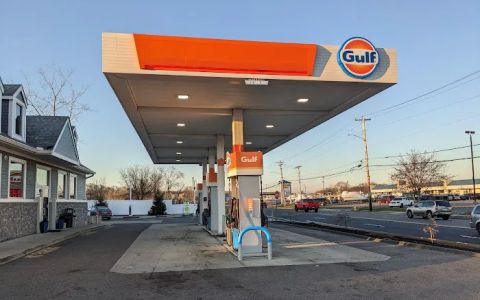 Gulf Gas Station