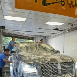 Splash Car Wash ico