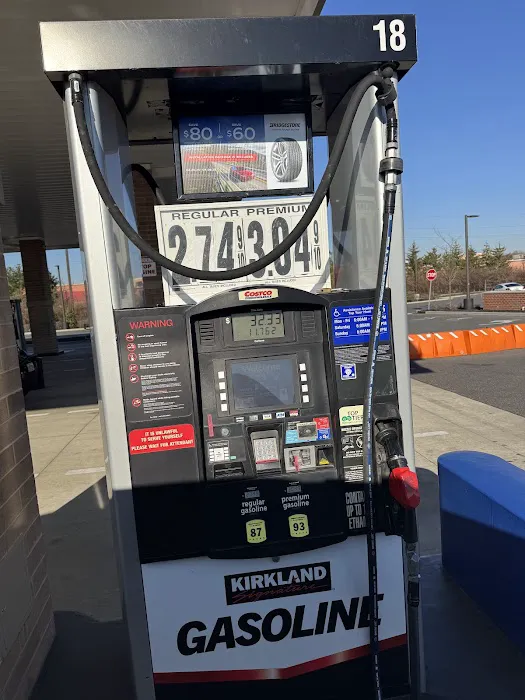 Costco Gas Station 1