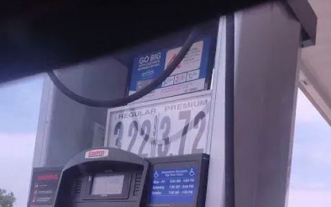 Costco Gas Station