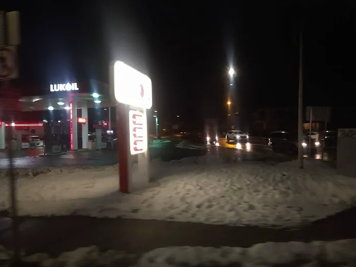 LUKOIL 2