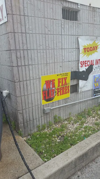 Clifton Gas 'n' Wash 2