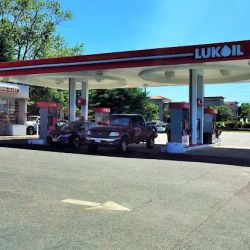 LUKOIL ico
