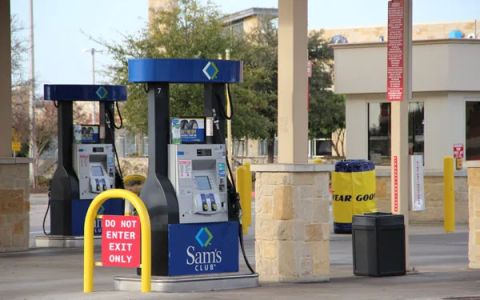 Sam's Club Gas Station
