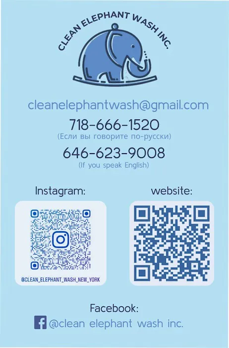 Clean Elephant Wash Inc 3