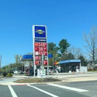 Sunoco Gas Station
