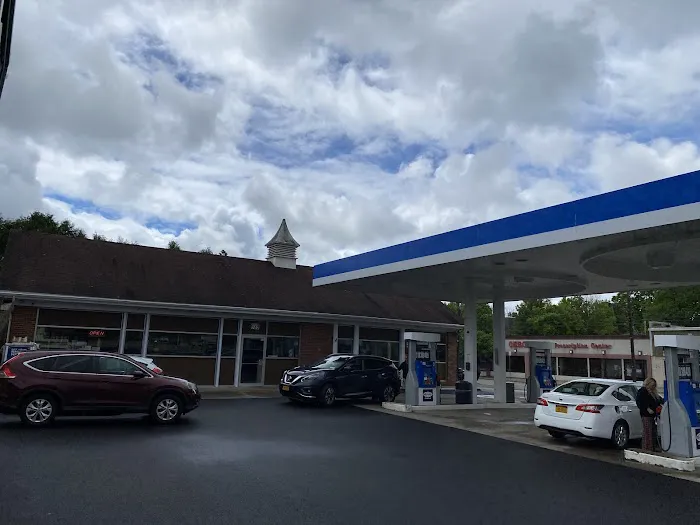 SNK GAS STATION - AGT SNACK MART 5