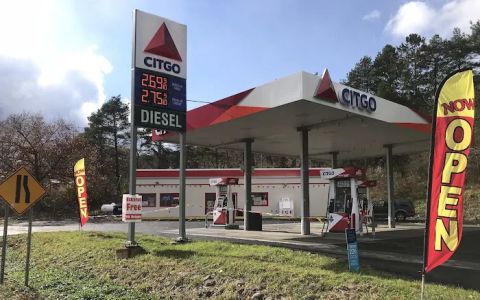 Smileys Citgo