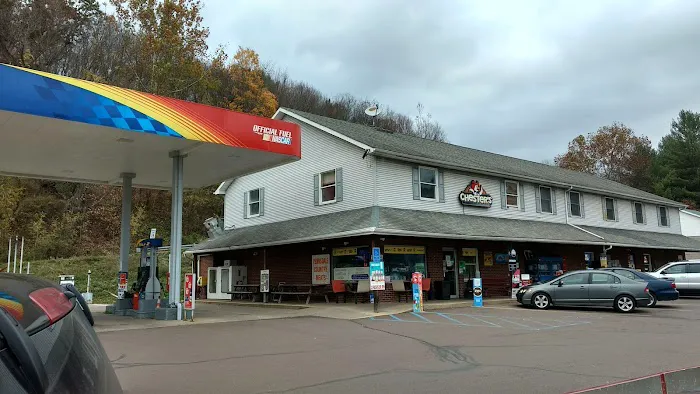 Sunoco Gas Station / Chester's Chicken 1