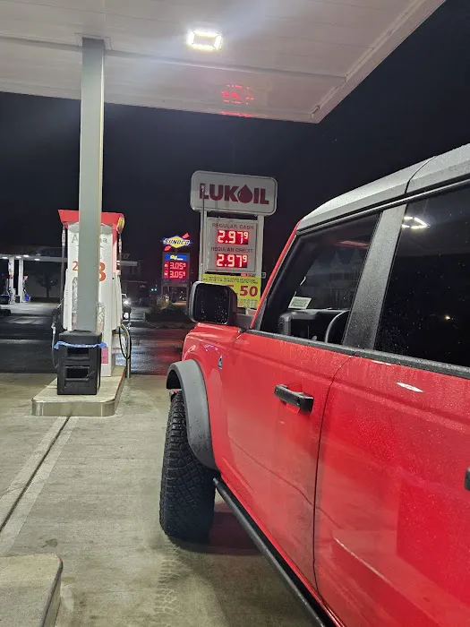 LUKOIL 1