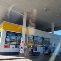 Shell