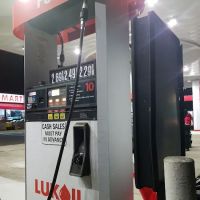 LUKOIL