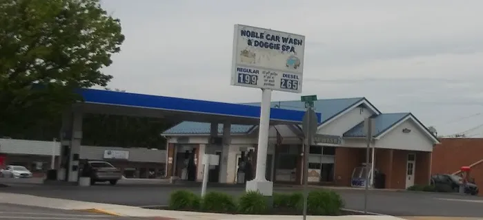 Noble Car Wash & Doggie Spa 2