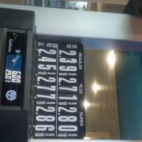Valero