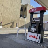 LUKOIL