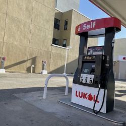 LUKOIL ico