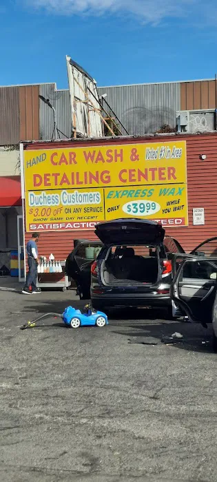 Wow Car Wash 2